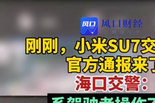 稳定发挥难阻惨败！库兹马17中9拿下21分9篮板